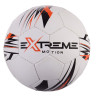 М'яч футбольний "Extreme Motion" Bambi FP2104 №5, діаметр 21 см
