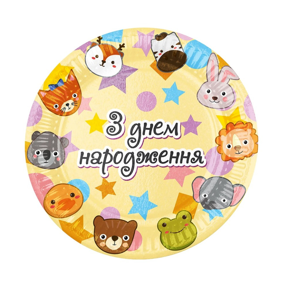 Набір паперових тарілок 