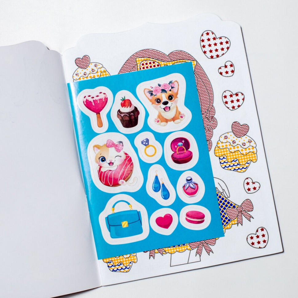 Водная раскраска 