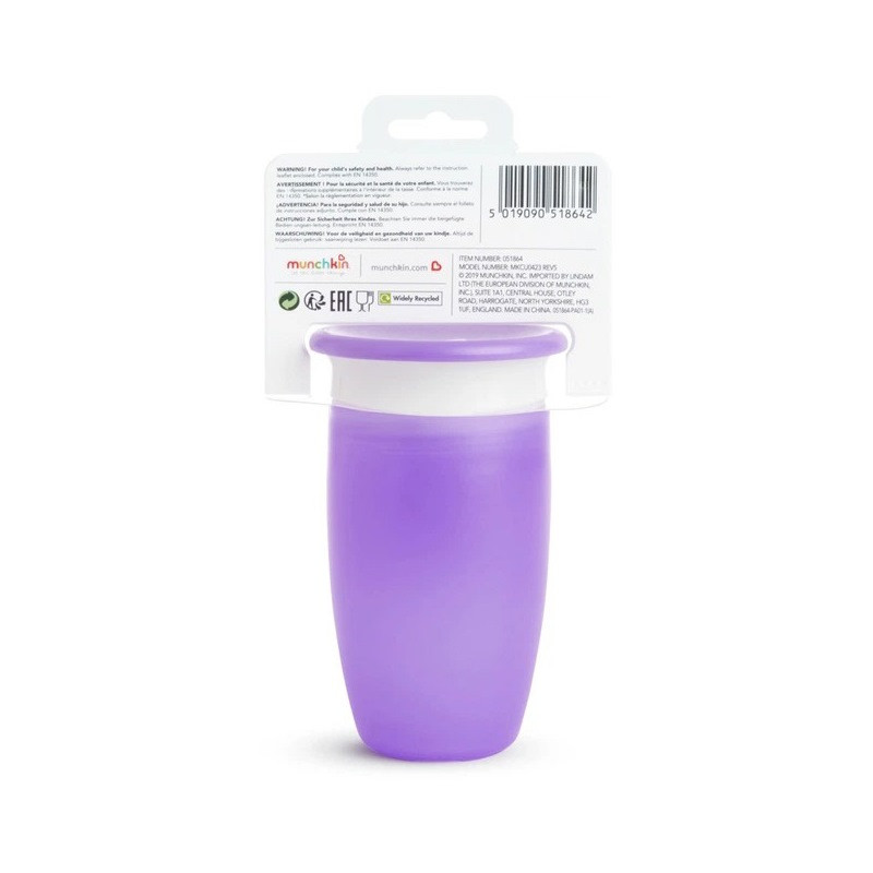 Дитяча непроливна чашка Miracle Munchkin 051861 з кришкою, 296 мл, фіолетовий