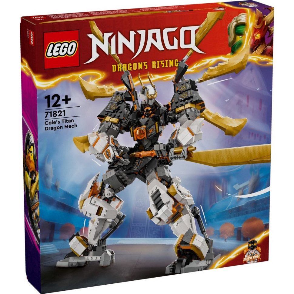 Конструктор Ninjago Драконовий робот-титан Коула LEGO 71821, 1055 деталей
