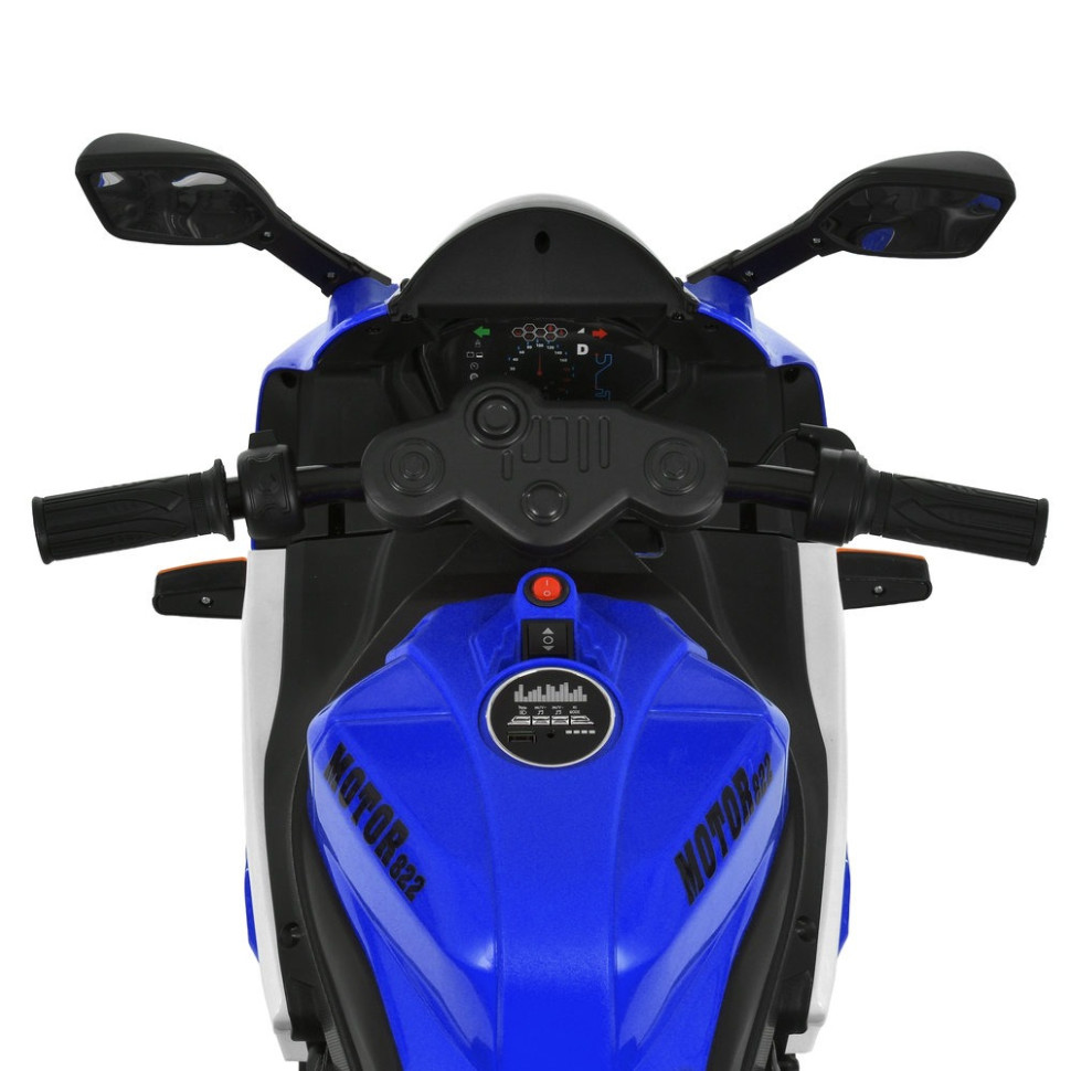 Детский электромобиль Мотоцикл Bambi Racer M 6307EL-4 до 30 кг