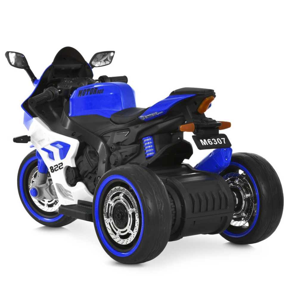 Детский электромобиль Мотоцикл Bambi Racer M 6307EL-4 до 30 кг