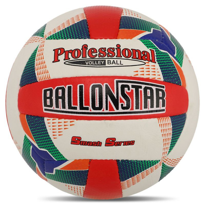 Мяч волейбольный Ballonstar Gemini Sport VB-8858 размер №5