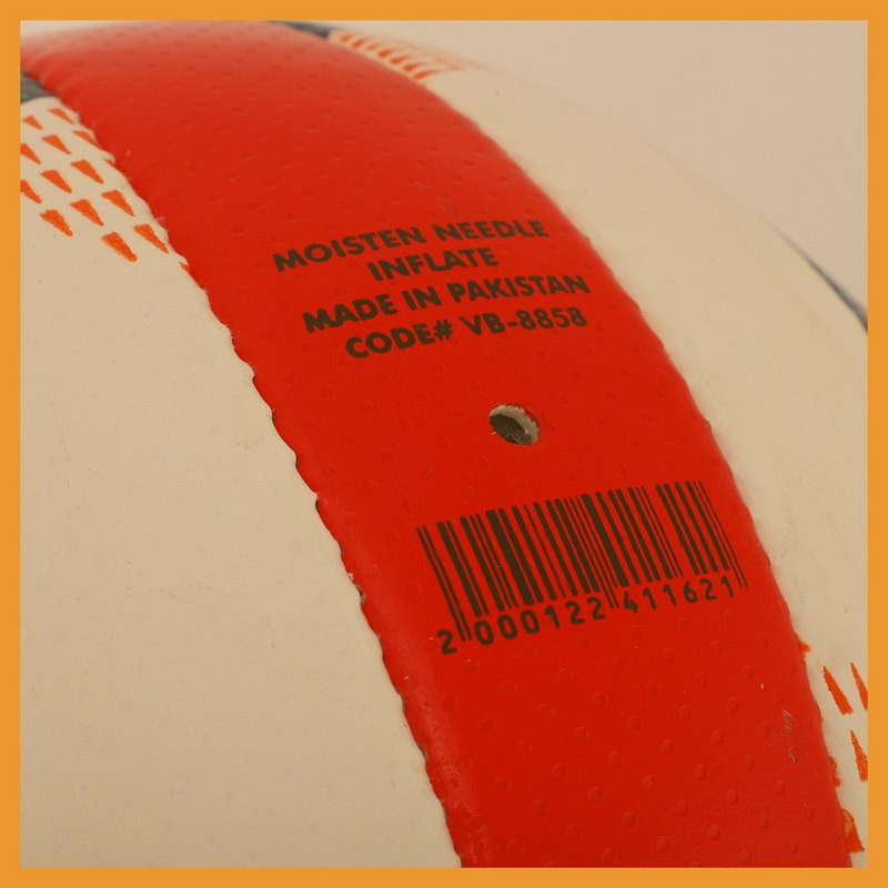 Мяч волейбольный Ballonstar Gemini Sport VB-8858 размер №5