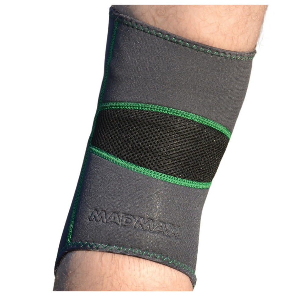 Наколінник MFA-294 Zahoprene Knee Support MadMax MFA-294_XXL, розмір XXL