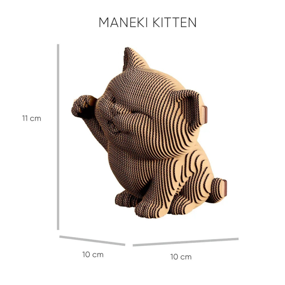 Картонний конструктор 3D Puzzle 