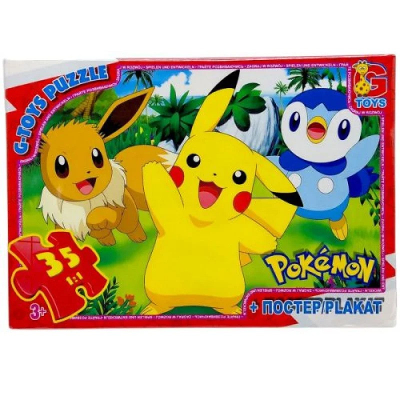 Дитячий пазл 