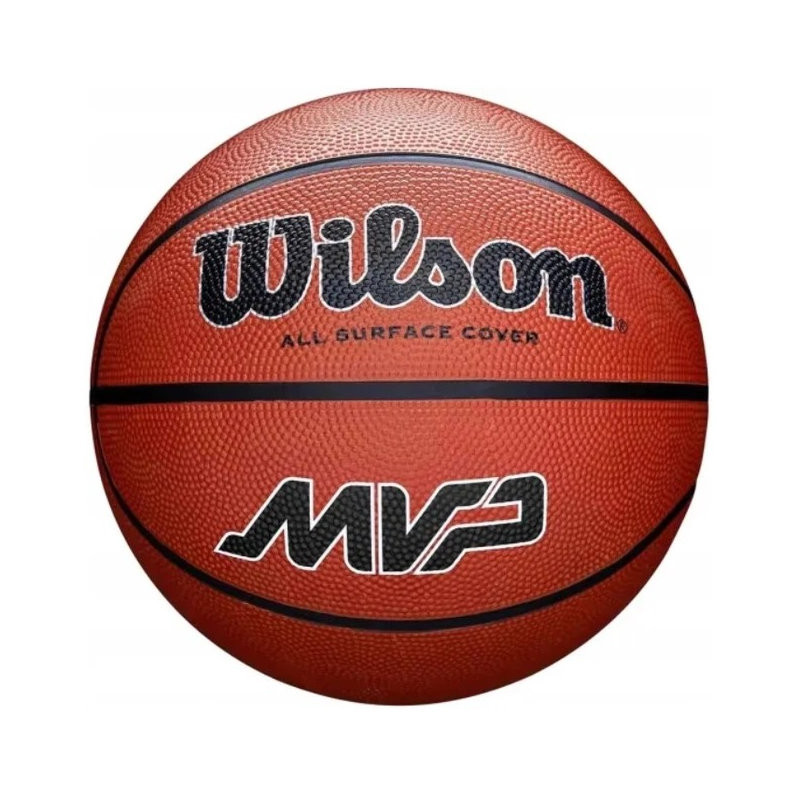 М'яч баскетбольний MVP BSKT Wilson WZ3018703XB6 розмір 6