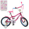 Велосипед дитячий PROF1 Y16242S 16 дюймів, рожевий 