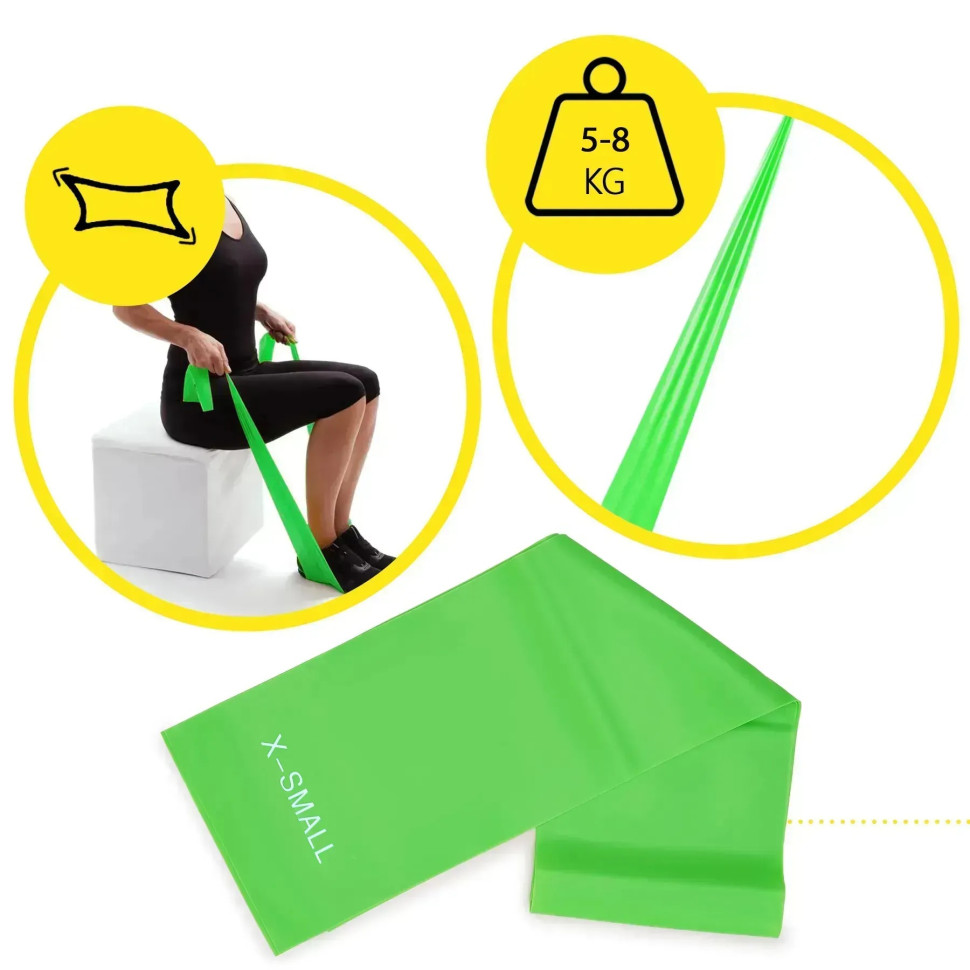 Стрічка-еспандер 5-8 кг Generation Fitness 523564FS 200х15х0,3 см, розмір XS, зелений