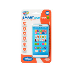 Детский развивающий Телефон Limo Toy M 3675, 20 стишков, 5 песен, цифры (Синий) Детский развивающий Телефон Limo Toy M 3675, 20 стишков, 5 песен, цифры (Синий)