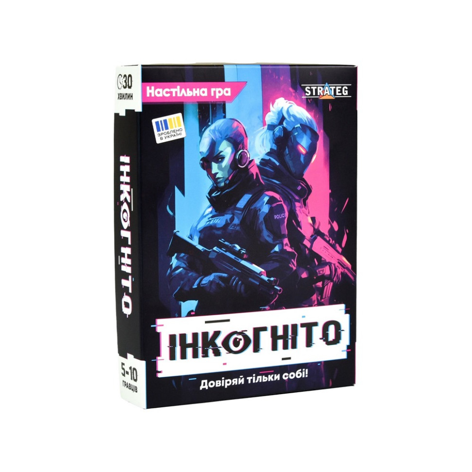 Карточная игра Инкогнито Strateg 30111 карточки 36 штук, жетоны 30 штук