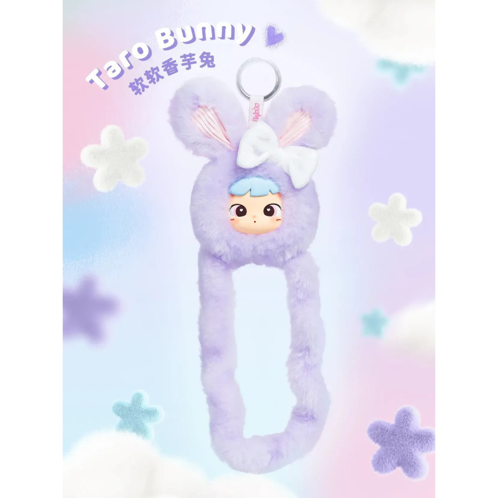 Коллекционная игрушка с кольцом Cimmy Fluffy Bunny Taro Tangle HWTANGLE01S01-PC05