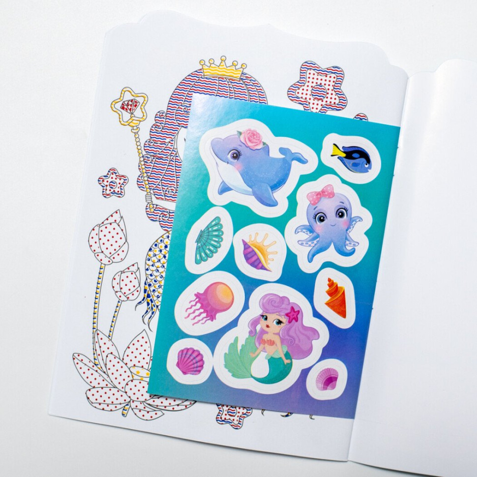 Водна розмальовка 