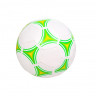 Мяч Футбольный BT-FB-0220 3-х шаровый с ниткой (Диаметр 21,6 см.) 380 г.