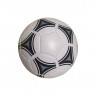 Мяч Футбольный BT-FB-0220 3-х шаровый с ниткой (Диаметр 21,6 см.) 380 г.