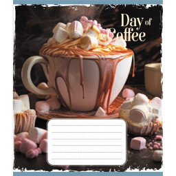 Тетрадь общая "День с кофе" Leader 048-600193L-4 в линию, 48 листов 