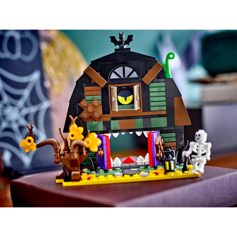 Конструктор Iconic Хэллоуинская кладовая LEGO 40721, 205 деталей