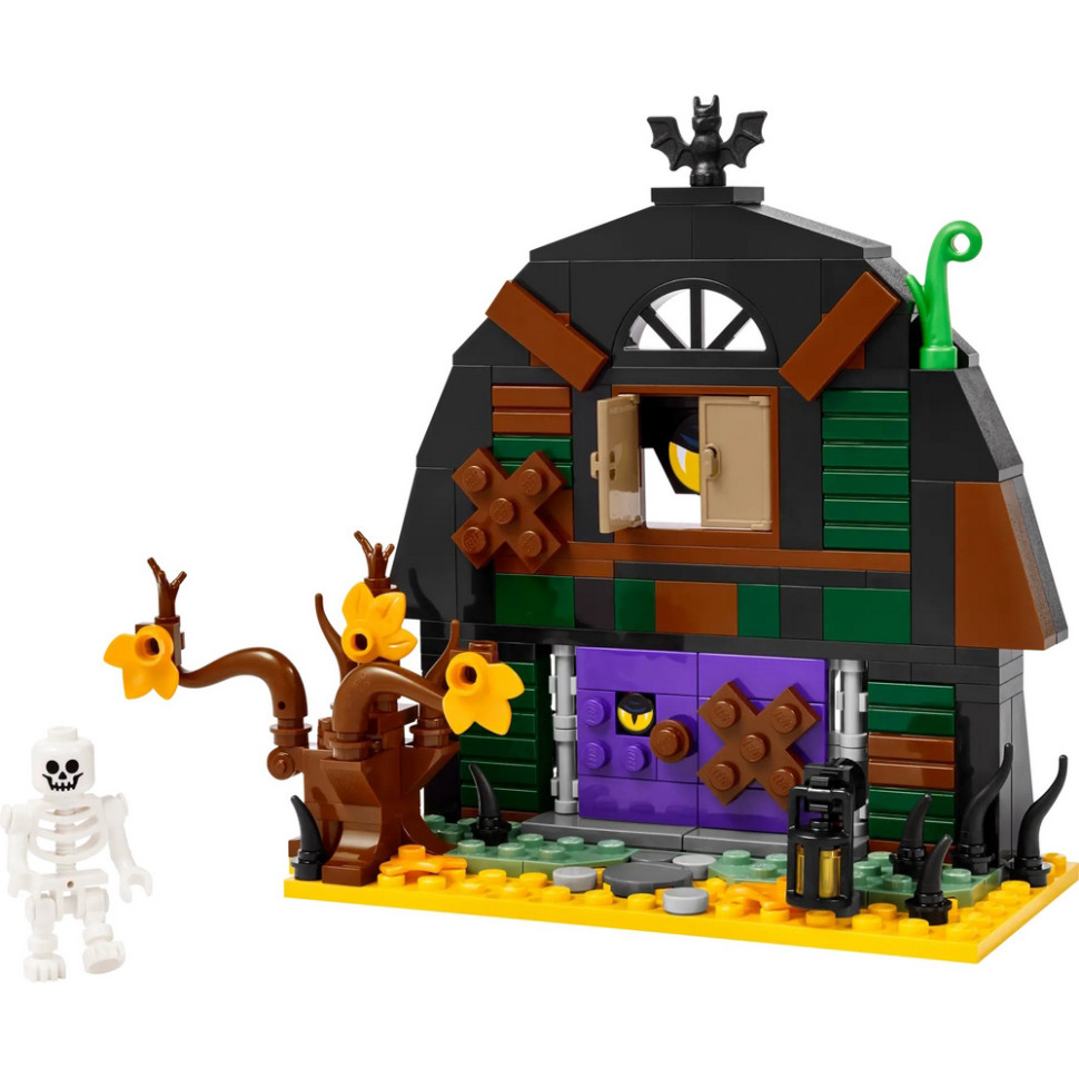 Конструктор Iconic Хэллоуинская кладовая LEGO 40721, 205 деталей