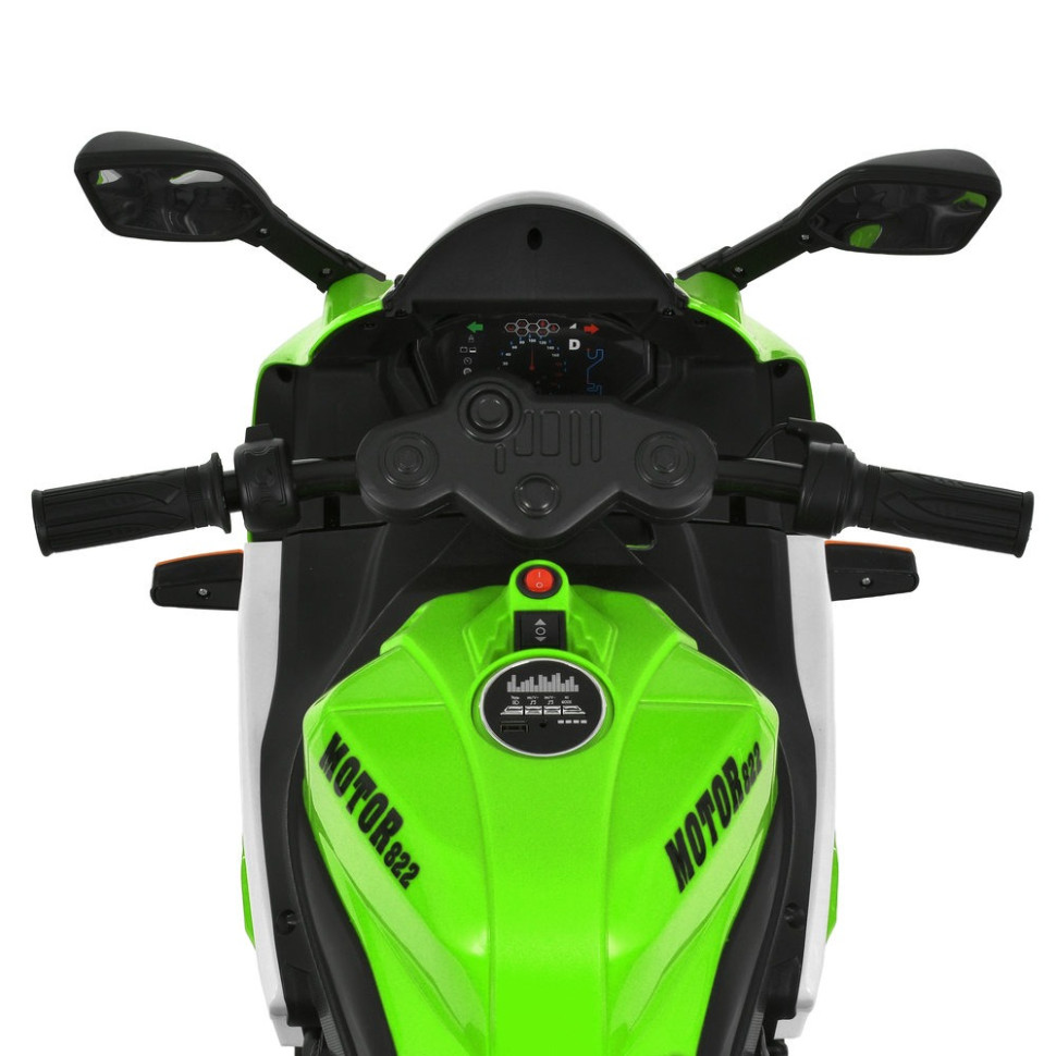 Детский электромобиль Мотоцикл Bambi Racer M 6307EL-5 до 30 кг