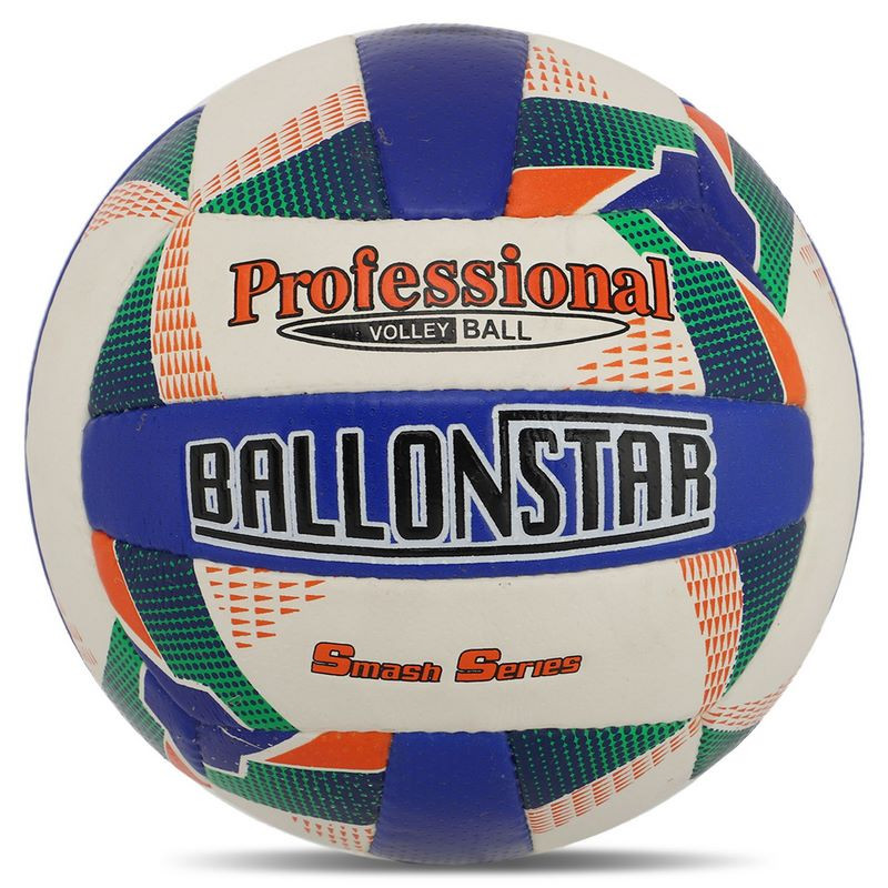 Мяч волейбольный Ballonstar Gemini Sport VB-8859 размер №5