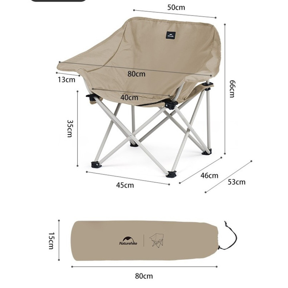 Стул складной Stellaluna T01 CNH23JU13002 Naturehike 6927595789063