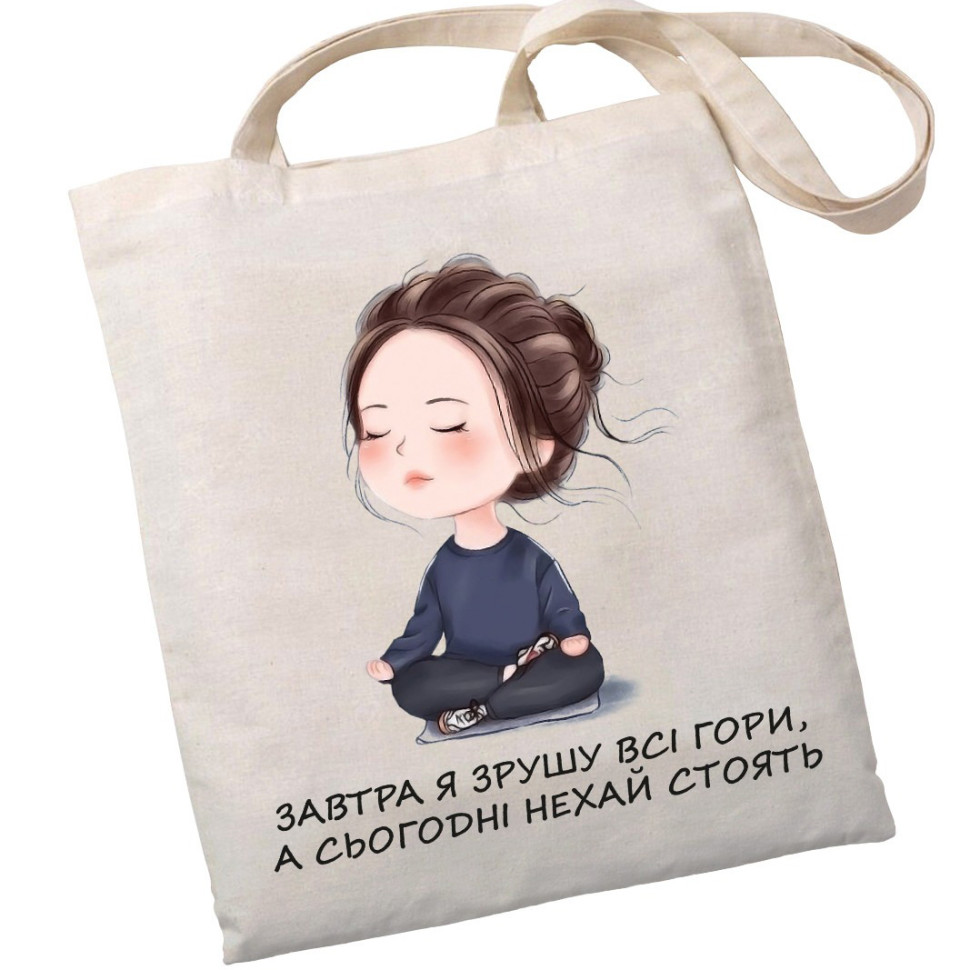 Экошопер 