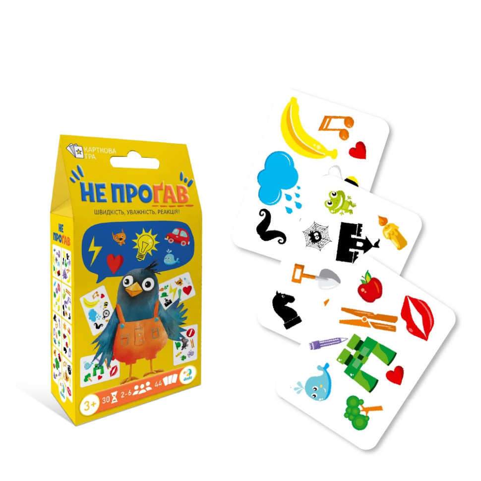 Настольная карточная игра для детей