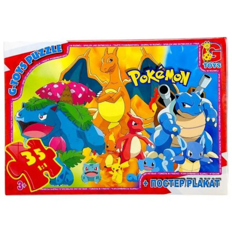 Дитячий пазл 