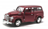 Машинка Kinsmart CHEVROLET SUBURBAN CARRYALL 1950 KT5006W