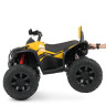 Дитячий електроквадроцикл Bambi Racer M 4795EBLR-6 до 30 кг 
