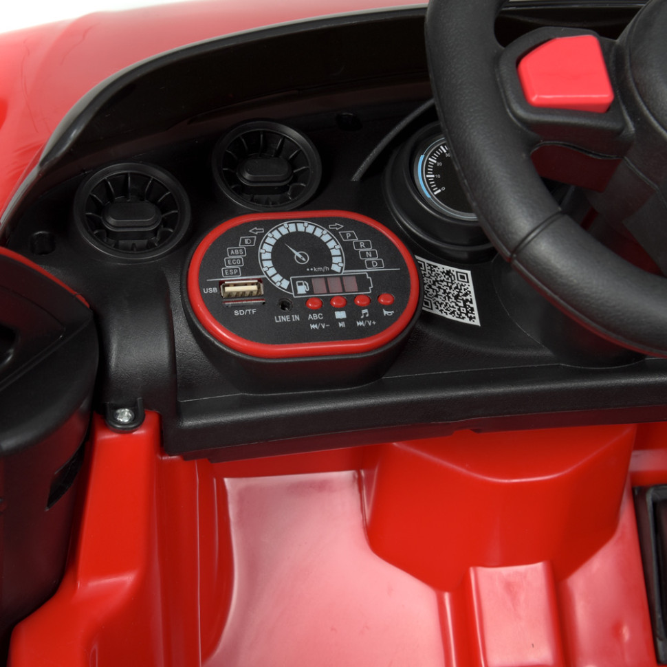 Детский электромобиль Bambi Racer M 4613EBLR-3 до 30 кг
