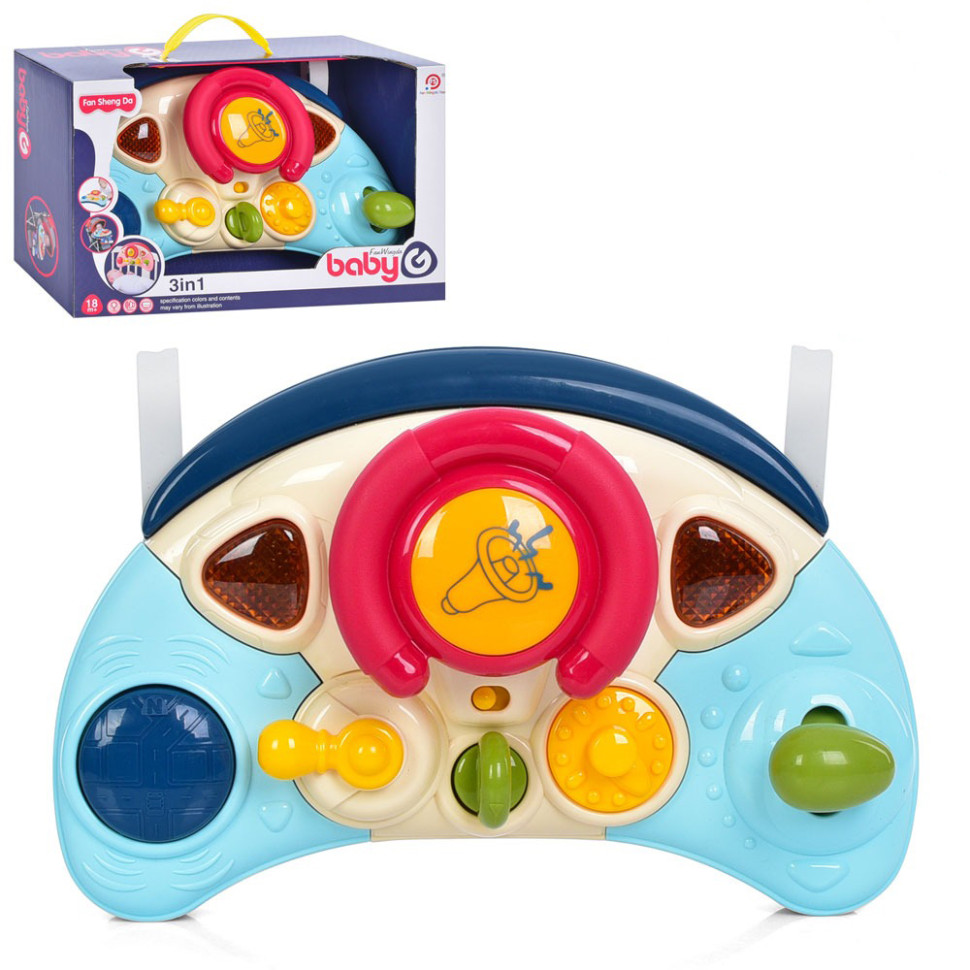 Детский игровой Автотренажер 3 в 1 Bambi 898-8101 звук, свет