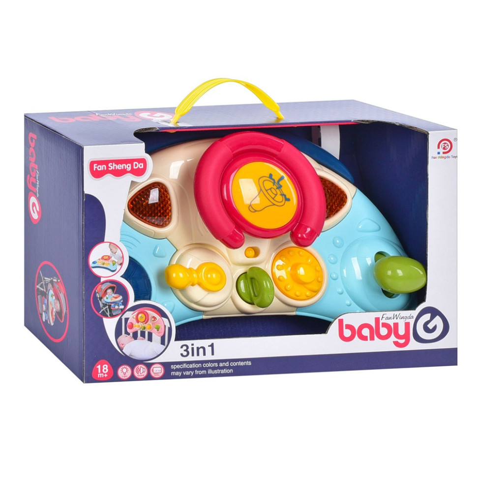 Детский игровой Автотренажер 3 в 1 Bambi 898-8101 звук, свет