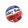 М'яч Волейбольний BT-VB-0057 ПВХ 250 г.