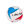 М'яч Волейбольний BT-VB-0057 ПВХ 250 г.