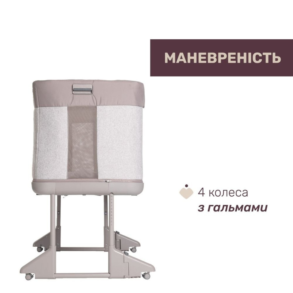 Детская приставная кроватка 3 в 1