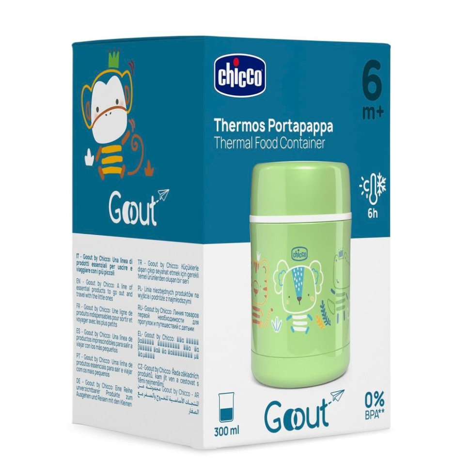 Термос для дитячого харчування Chicco 60182.30 зелений 300 мл, з нержавіючої сталі