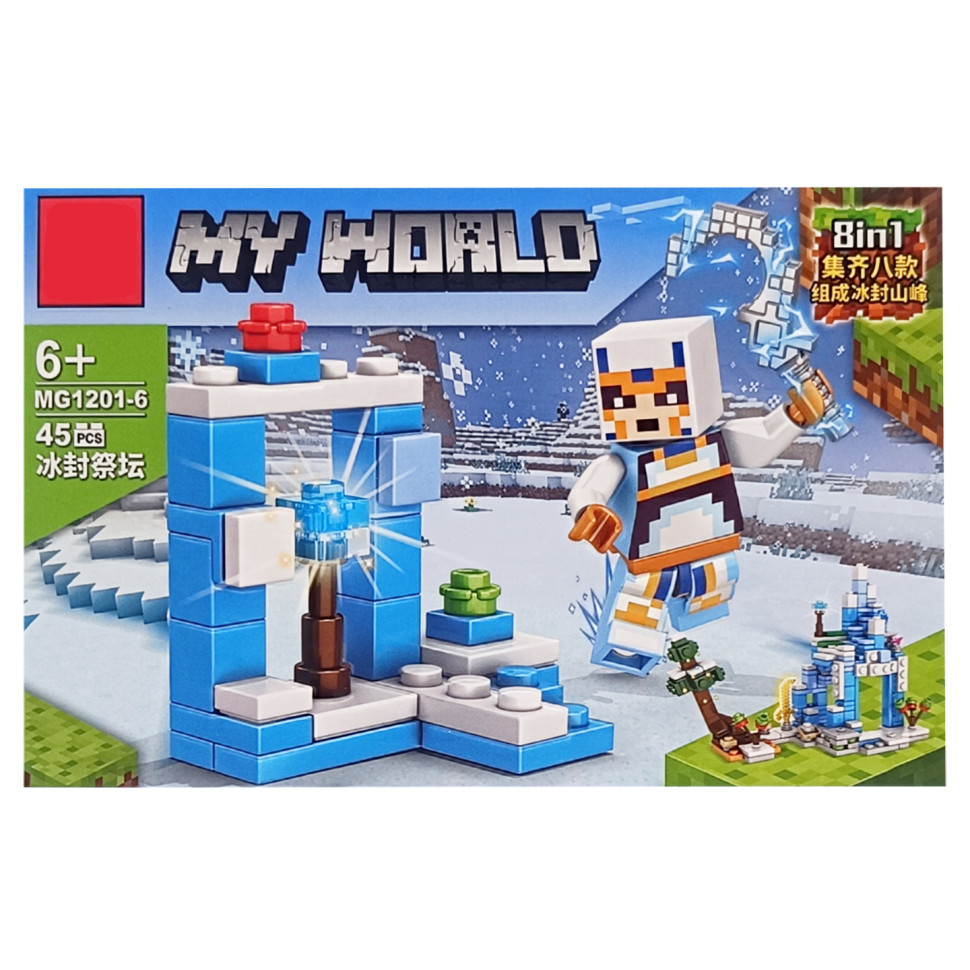 Дитячий конструктор «MINECRAFT» Bambi 1201-6, 45 деталей
