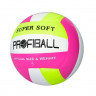 М'яч волейбольний Metr+ MS 3361 5 розмір