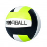 Мяч волейбольный Metr+ MS 3361 5 размер