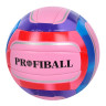 Мяч волейбольный Profi EV-3371 диаметр 20 см