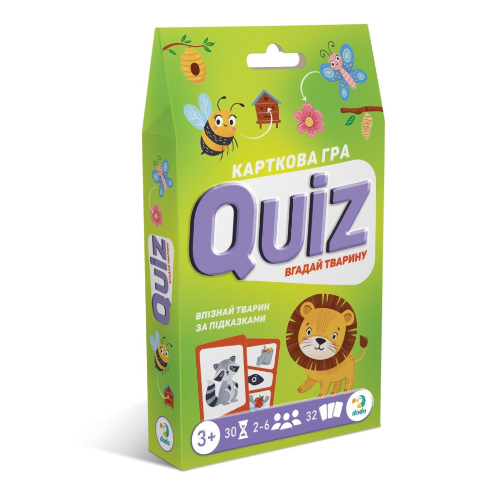 Настольная карточная игра для детей