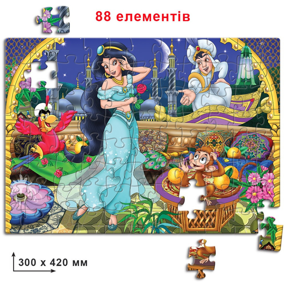 Дитячий пазл 