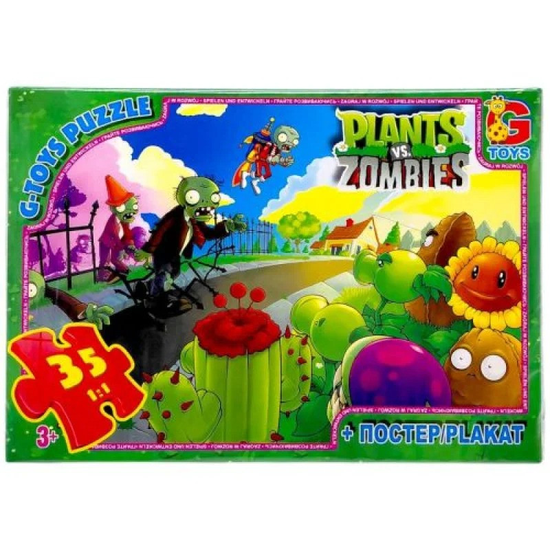 Дитячий пазл