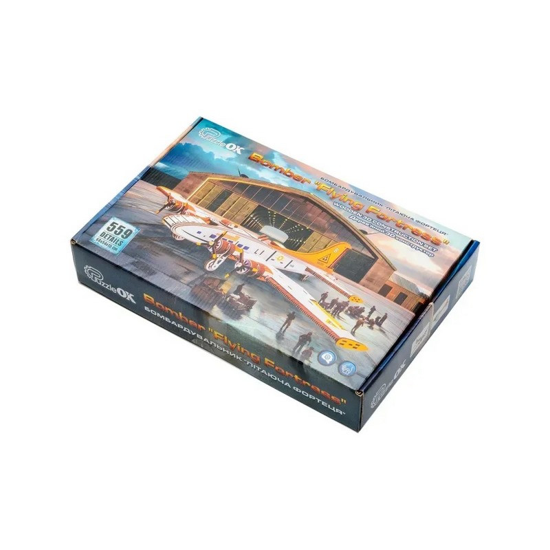 Деревянный 3D-конструктор 