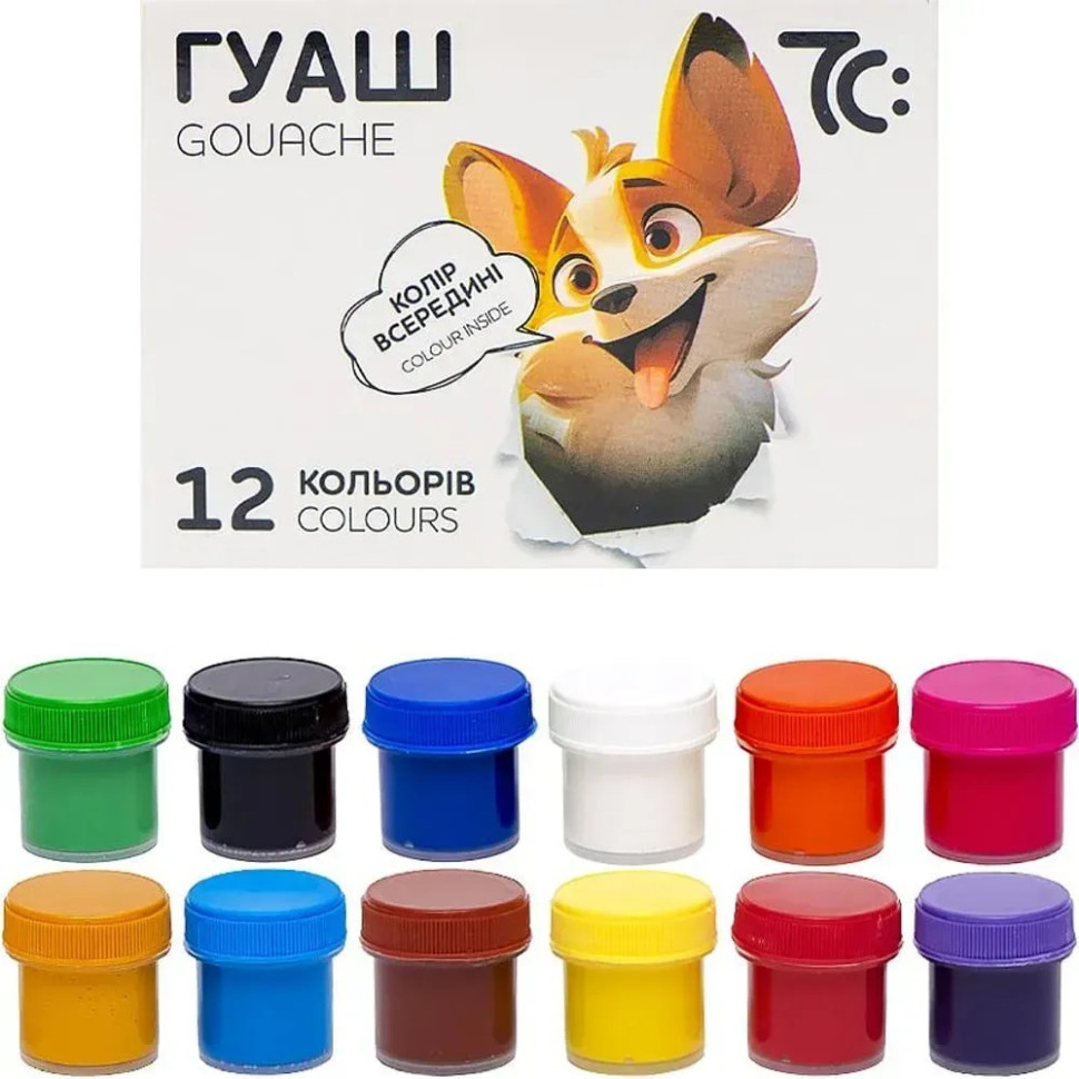 Дитячі гуашеві фарби 7С: 7C21203, 12 кольорів по 10 мл