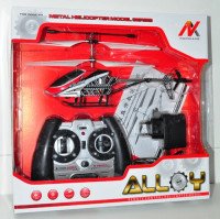 Вертолет игрушечный X983 на радиоуправлении, гироскоп,USB-зарядка
