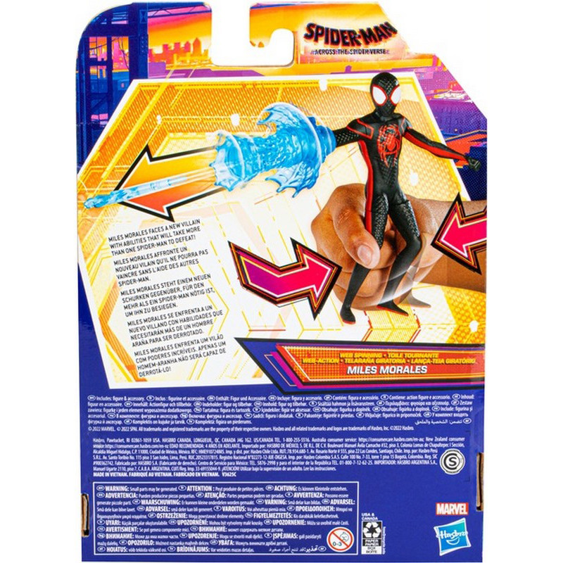 Детская игровая фигурка Спайдерверс Hasbro F5637 с аксессуарами